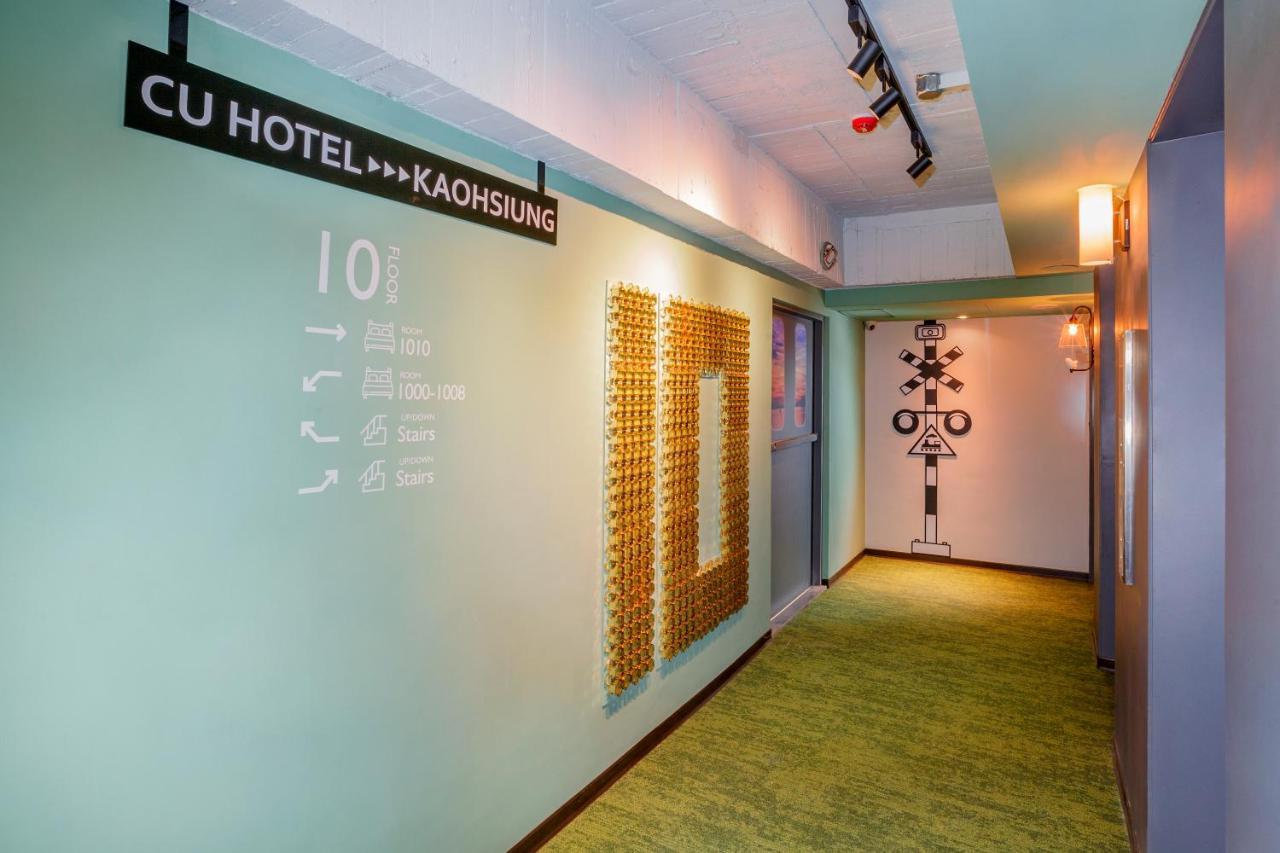 Cu Hotel Гаосюн Экстерьер фото
