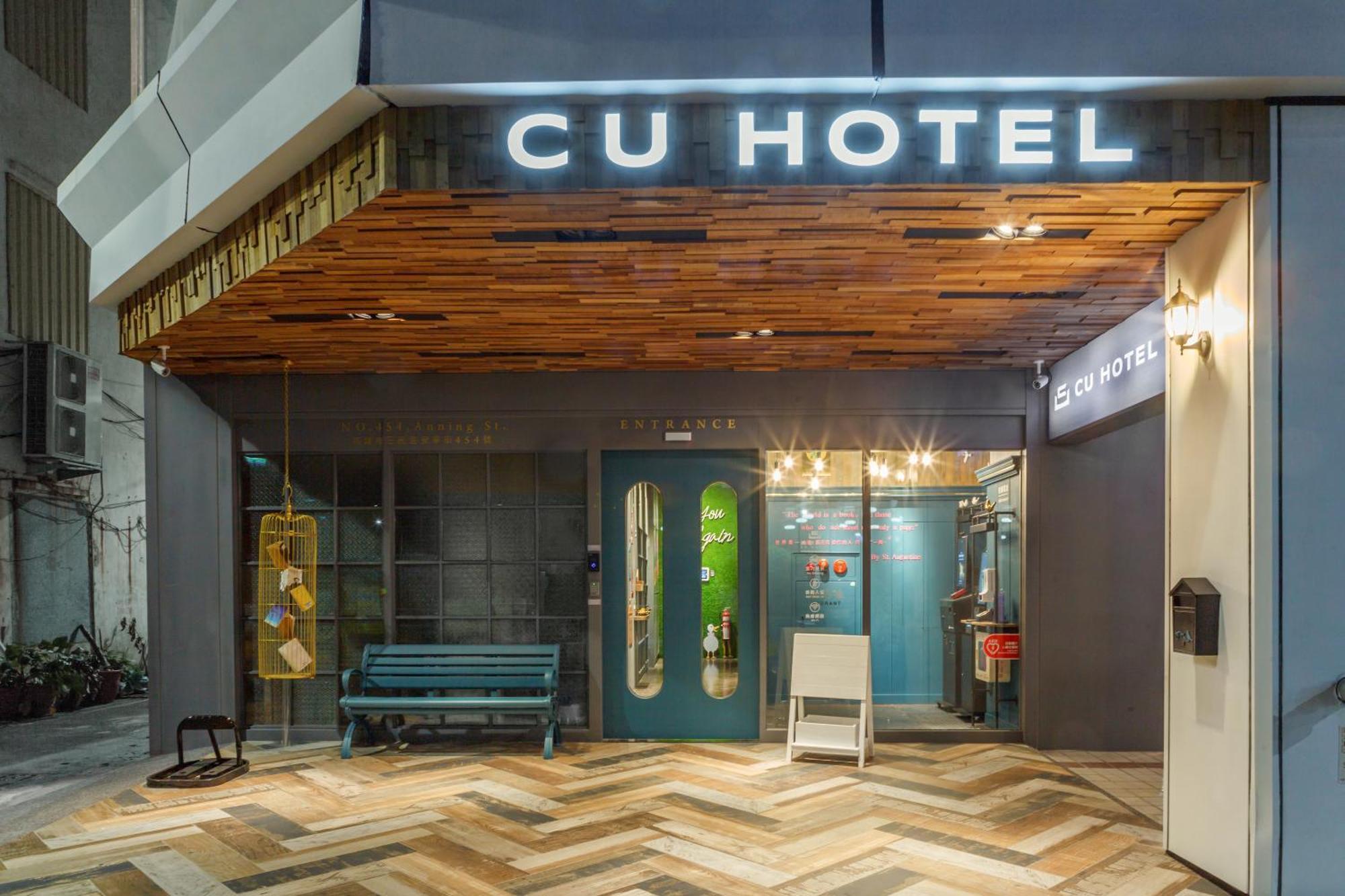 Cu Hotel Гаосюн Экстерьер фото