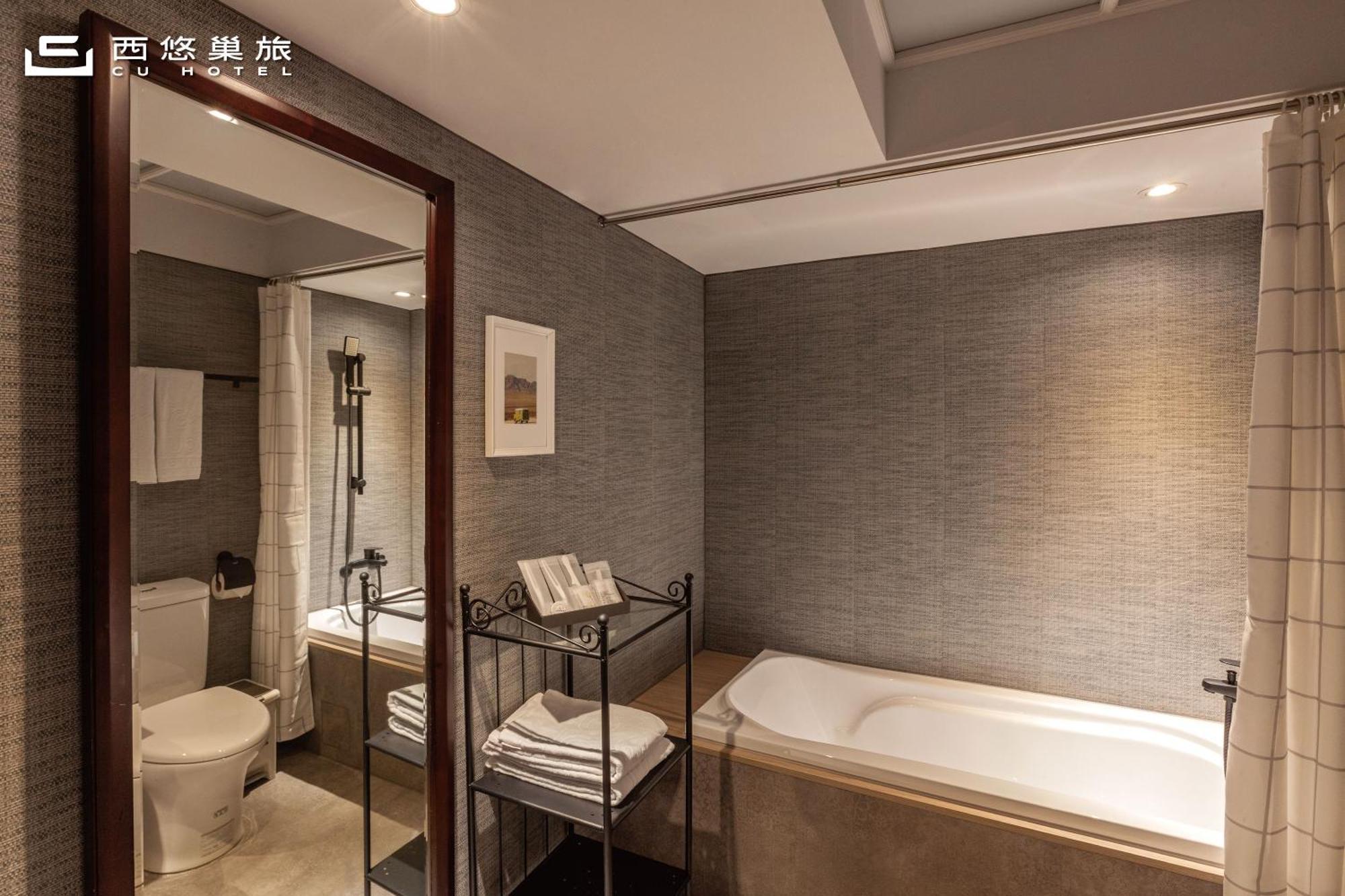 Cu Hotel Гаосюн Экстерьер фото